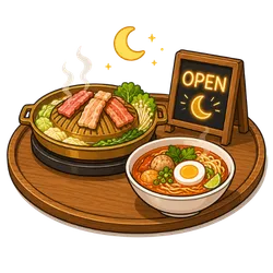 โปรโมทร้านอาหารเปิดดึก ร้านอาหารกลางคืน ร้านอาหารดึก ใกล้ฉัน กรุงเทพ ใกล้รามอินทรา
